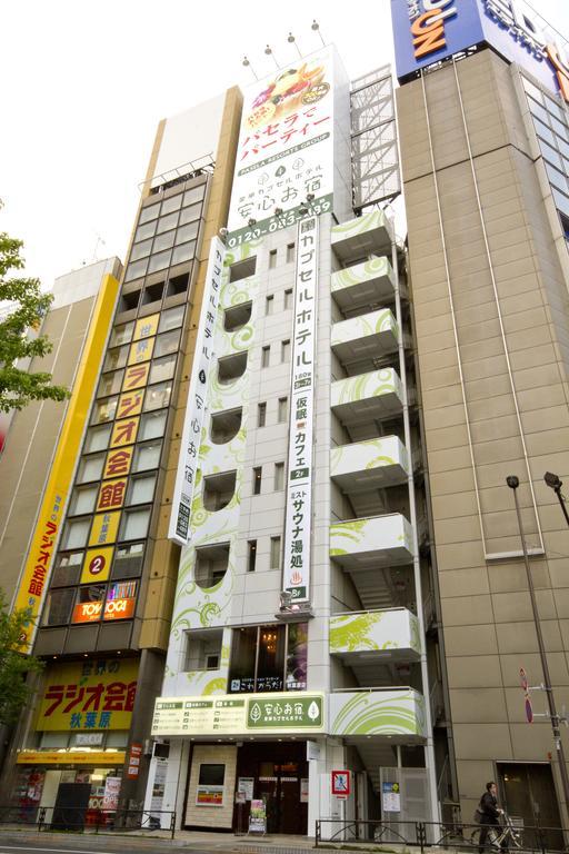 Anshin Oyado Akihabara Denkigaiten Токио Екстериор снимка